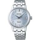Seiko Siirry ryhmään Seiko