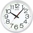 Seinäkellot Siirry ryhmään Seinäkellot