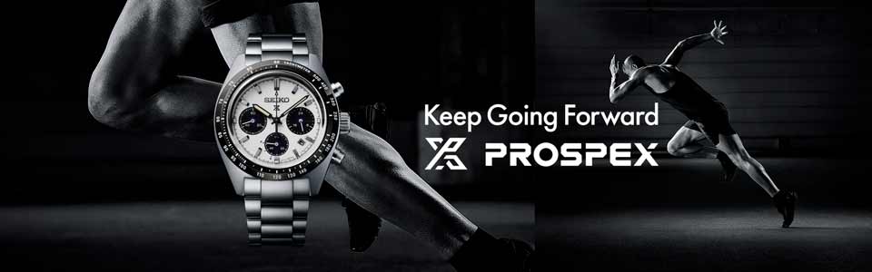 Seiko Prospex kellot