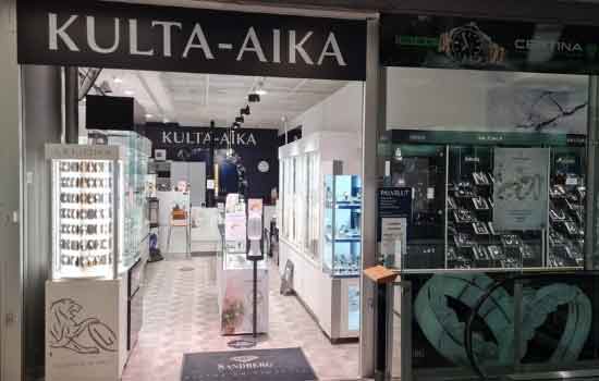 Kulta-Aika Kamppi myymälä Helsinki