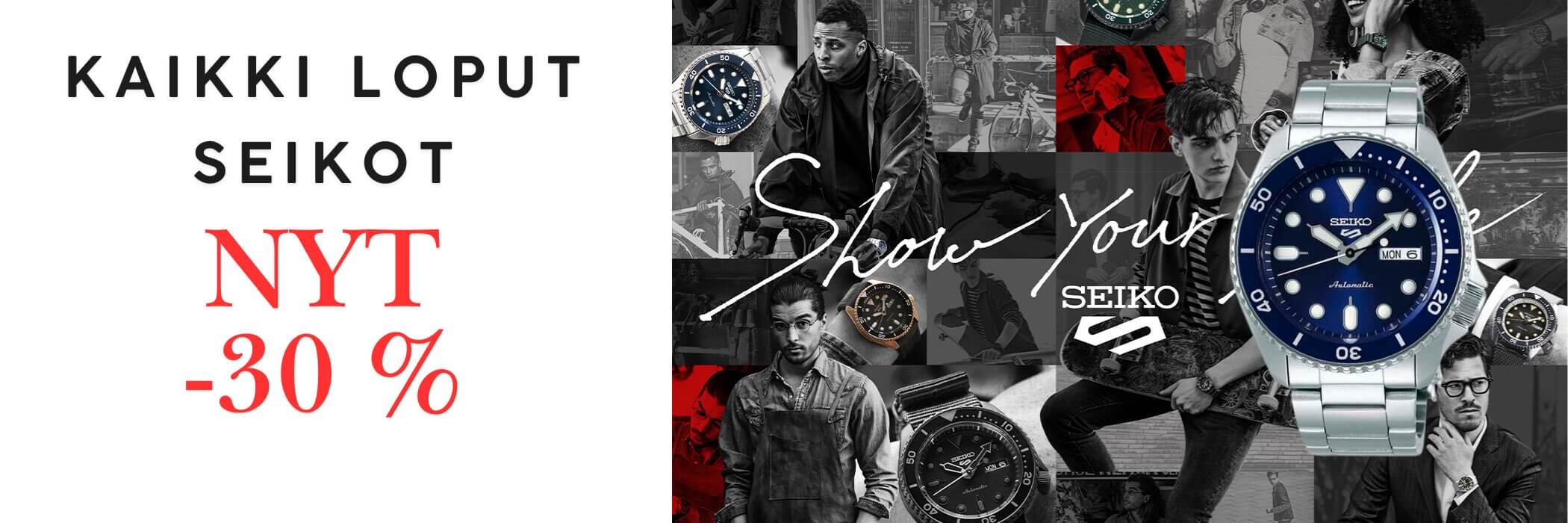 Seiko - loppuunmyynti alennus