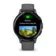 Garmin Venu 3S harmaa 010-02785-00 - Garmin älykellot - 010-02785-00 - 2