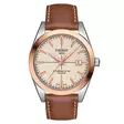 Tissot Gentleman Powermatic 80 Silicium Solid 18K T9274074626100 - Kellot tyypin mukaan - T9274074626100 - 1