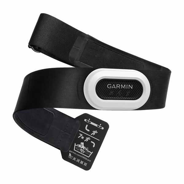 Garmin HRM-Pro Plus Sykevyö 010-13118-00 - Garmin sykevyöt - 010-13118-00 - 1