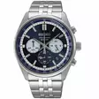 Seiko Chronograph SSB427P1 - Muut mallit - SSB427P1 - 1