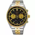 Seiko Chronograph SSB430P1 - Muut mallit - SSB430P1 - 1