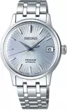 Seiko Presage SRP841J1 Automatic - Seiko naisten rannekellot - SRP841J1 - 1