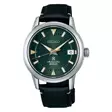 Seiko Prospex Alpinist SPB245J1 - Seiko Prospex miesten rannekello - SPB245J1 - 1