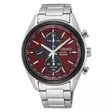 Seiko Solar Chronograph SSC771P1 - Muut mallit - SSC771P1 - 1