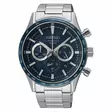 Seiko Chronograph SSB445P1 - Muut mallit - SSB445P1 - 1