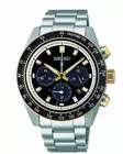 Seiko Prospex Solar Speedtimer SSC941P1 - Seiko Prospex miesten rannekello - SSC941P1 - 1