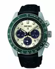 Seiko Prospex Solar Speedtimer SSC943P1 - Seiko Prospex miesten rannekello - SSC943P1 - 1