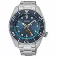 Seiko Prospex Sumo Solar GMT SFK001J1 - Seiko Prospex miesten rannekello - SFK001J1 - 1