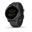 Garmin Vivoactive 4S Musta 010-02172-12 - Garmin älykellot - 010-02172-12 - 1