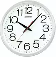 Rhythm Seinäkello CMG495-NR03 - Seinäkellot - CMG495-NR03 - 1