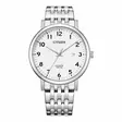 Citizen Quartz BI5070-57A - Citizen miesten rannekellot - BI5070-57A - 1