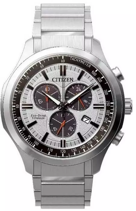 Citizen Eco-Drive AT2530-85A - Citizen miesten rannekellot - AT2530-85A - 1