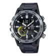Casio Edifice ECB-40DC-1AEF - Casio miesten rannekellot - ECB-40DC-1AEF - 1