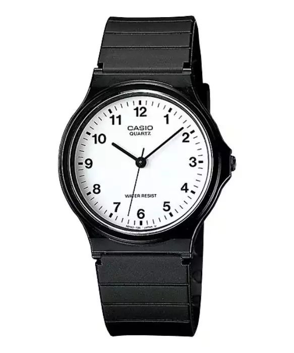 Casio MQ-24-7BLLEG - Casio miesten rannekellot - MQ-24-7BLLEG - 1