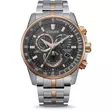 Citizen Eco-Drive Radio-Controlled CB5886-58H - Citizen miesten rannekellot - CB5886-58H - 1