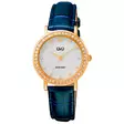 Q&Q Naisten kello QB45J101N - Q&Q naisten rannekellot - QB45J101N - 1