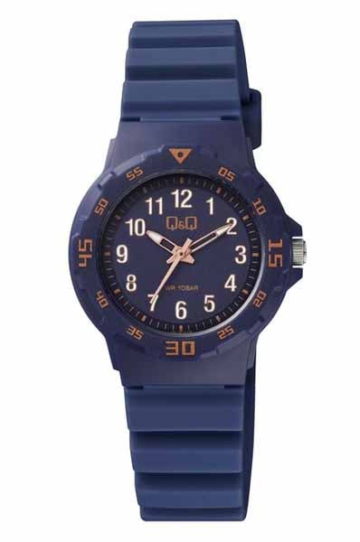 Q&Q Lasten kello VR19J018N - Lasten kellot - VR19J018N - 1