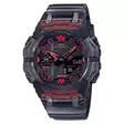 Casio G-Shock GA-B001G-1AER - Casio G-Shock miesten rannekellot - GA-B001G-1AER - 1
