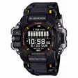 Casio G-Shock Rangeman GPR-H1000-1ER - Casio G-Shock miesten rannekellot - GPR-H1000-1ER - 1