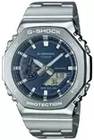 Casio G-Shock G-Steel GM-2110D-2BER - Casio G-Shock miesten rannekellot - GM-2110D-2BER - 1