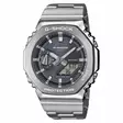 Casio G-Shock G-Steel GM-2110D-8AER - Casio G-Shock miesten rannekellot - GM-2110D-8AER - 1