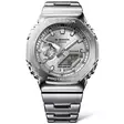 Casio G-Shock G-Steel GM-2110D-7AER - Casio G-Shock miesten rannekellot - GM-2110D-7AER - 3