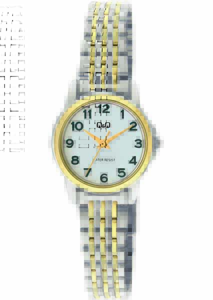 Q&Q Naisten kello C56A-003PY - Q&Q naisten rannekellot - C56A-003PY - 1